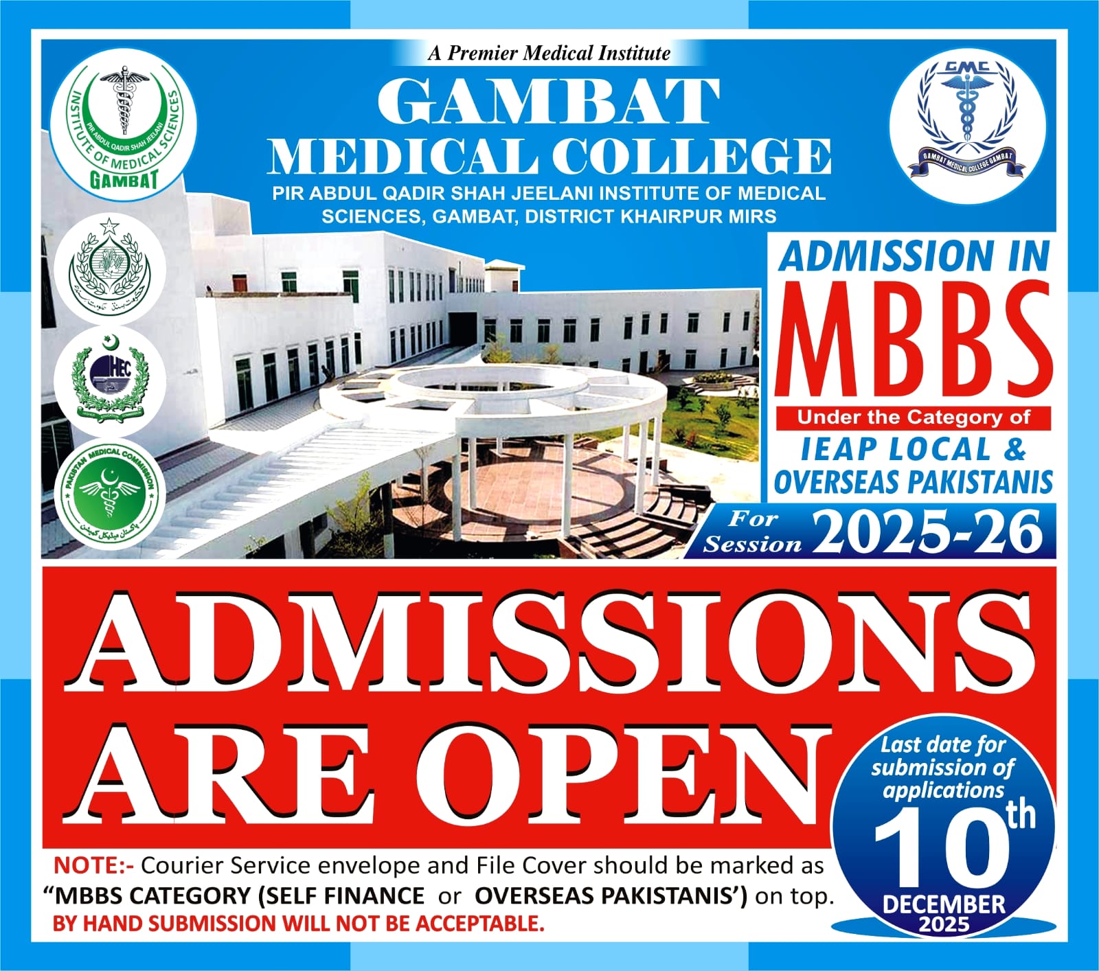 admission